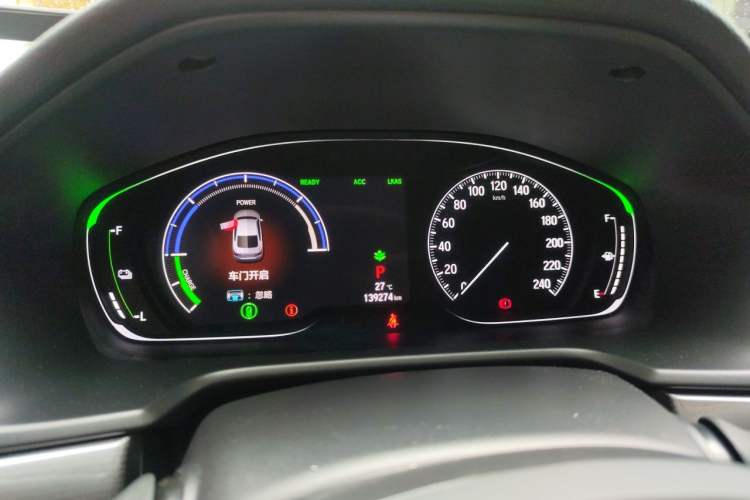 Used Honda Accord 2018 Rui Hybrid 2.0L Rui Ling Edition China VI Instrument Cluster