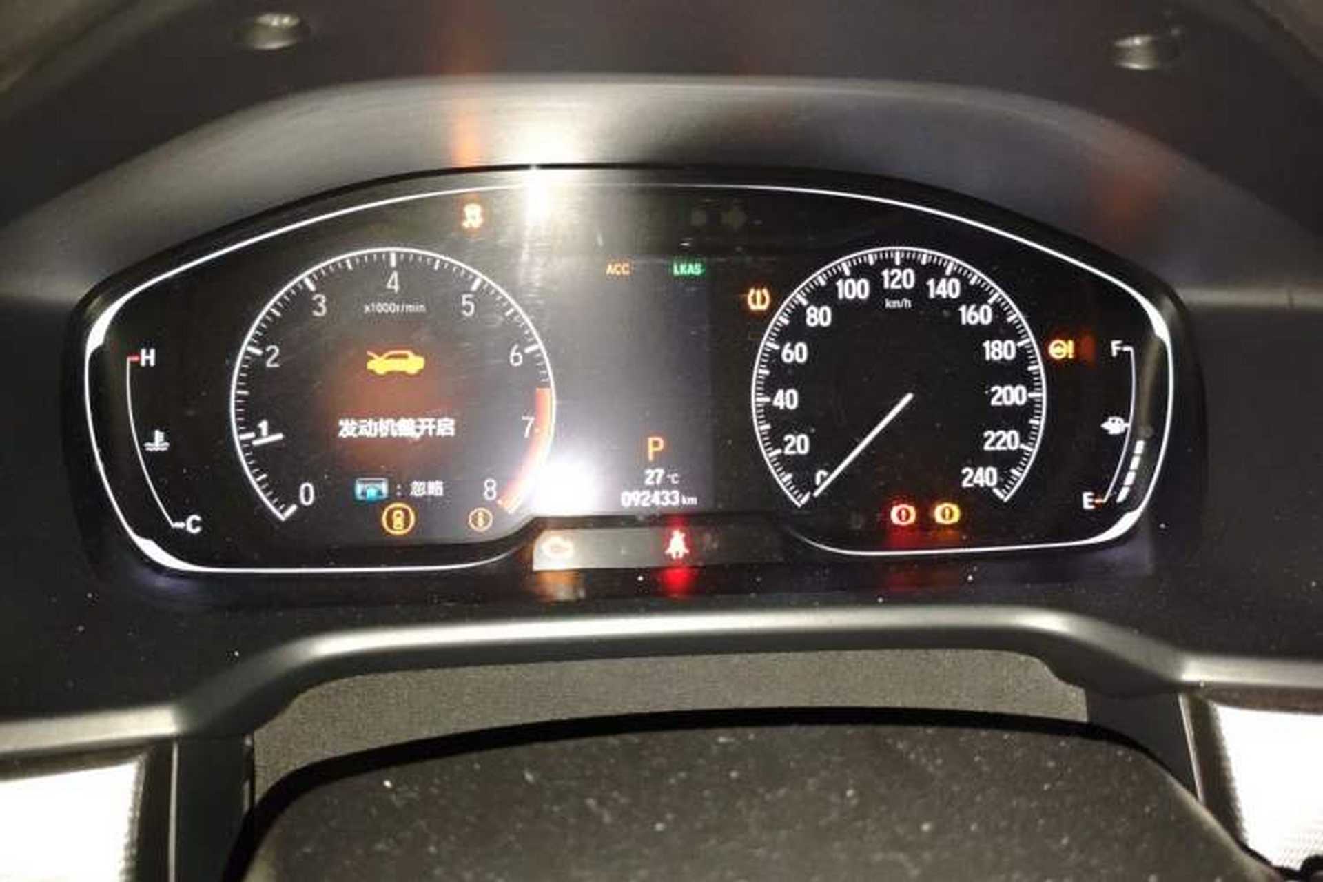 Used Honda Accord 2018 260TURBO Luxury Edition China V Emission Standard Instrument Cluster