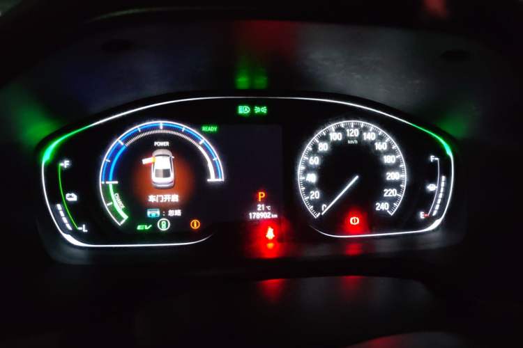 Used Honda Accord 2018 Rui·Hybrid 2.0L Rui Ku Edition China VI Instrument Cluster