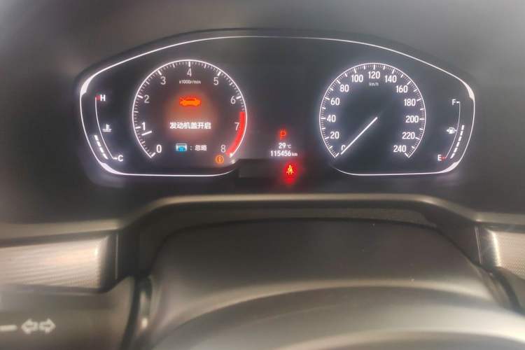 Used Honda Accord 2018 260TURBO Prestige Edition China V Instrument Cluster