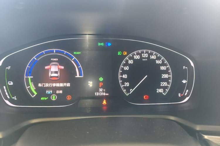 Used Honda Accord 2018 Rui Hybrid 2.0L Rui Ling Edition China VI Instrument Cluster
