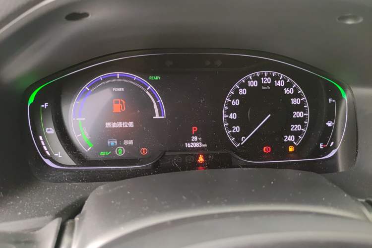 Used Honda Accord 2018 Rui Hybrid 2.0L Rui Ling Edition China VI Instrument Cluster
