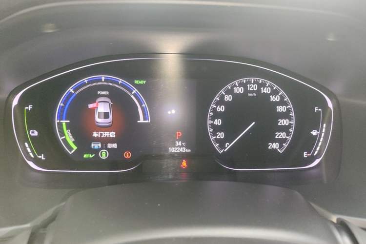 Used Honda Accord 2018 Rui Hybrid 2.0L Rui Ling Version China V Instrument Cluster
