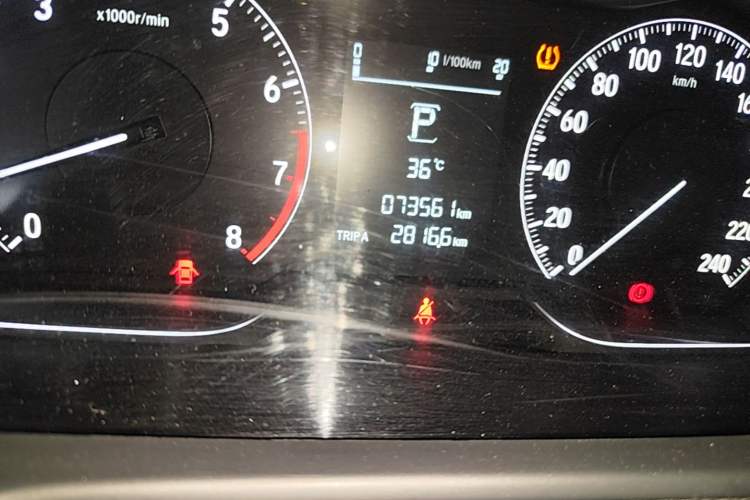 Used Honda Accord 2018 260TURBO Elite Edition China VI Instrument Cluster