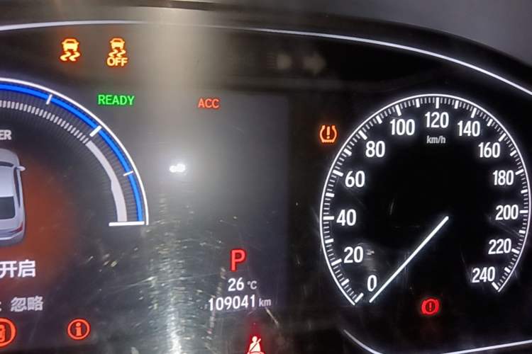 Used Honda Accord 2018 Rui Hybrid 2.0L Rui Ling Edition China VI Instrument Cluster