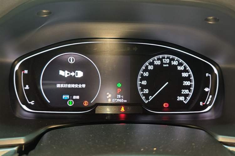 Used Honda Accord 2018 260TURBO Luxury Edition China VI Instrument Cluster