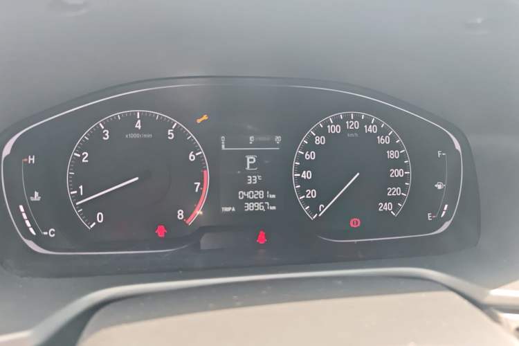 Used Honda Accord 2018 260TURBO Elite Edition China V Instrument Cluster