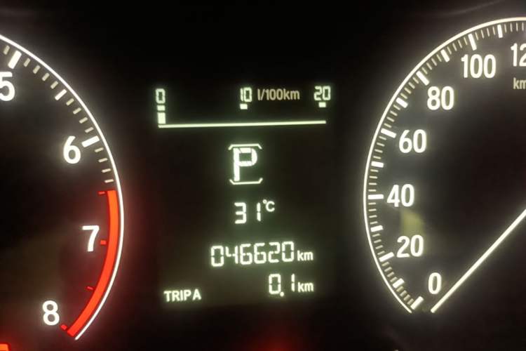 Used Honda Accord 2018 260TURBO Elite Edition China VI Instrument Cluster