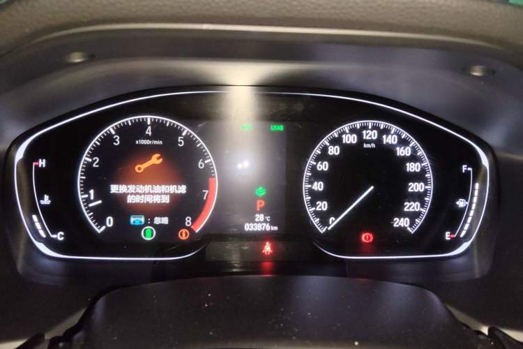 Used Honda Accord 2018 260TURBO Luxury Edition China V Emission Standard Instrument Cluster