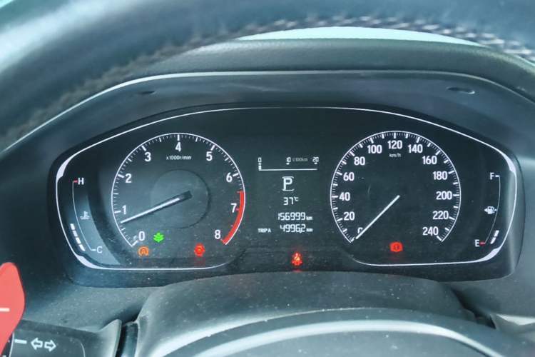 Used Honda Accord 2018 260TURBO Elite Edition China V Instrument Cluster