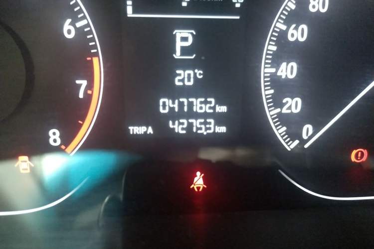 Used Honda Accord 2018 260TURBO Elite Edition China V Odometer Close Up
