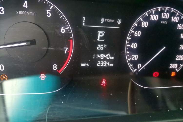 Used Honda Accord 2018 260TURBO Elite Edition China V Odometer Close Up