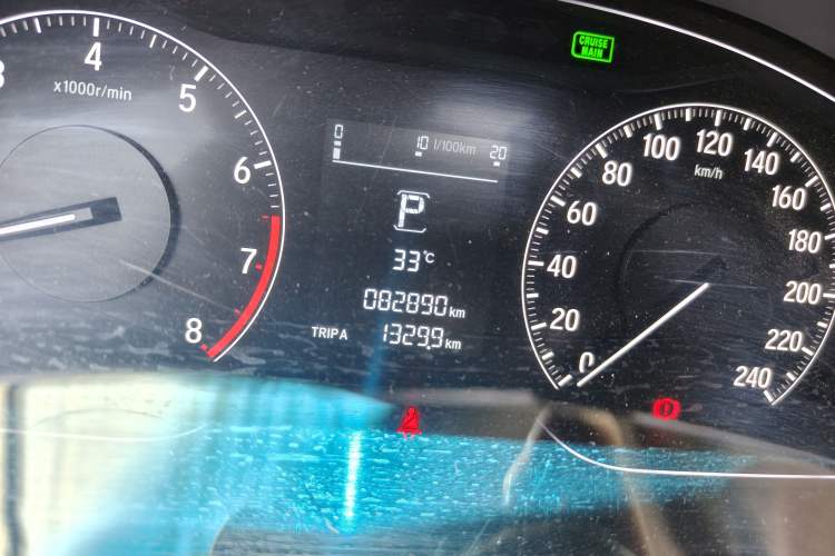 Used Honda Accord 2018 260TURBO Elite Edition China V Odometer Close Up