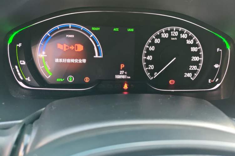 Used Honda Accord 2018 Rui Hybrid 2.0L Rui Ling Edition China VI Odometer Close Up