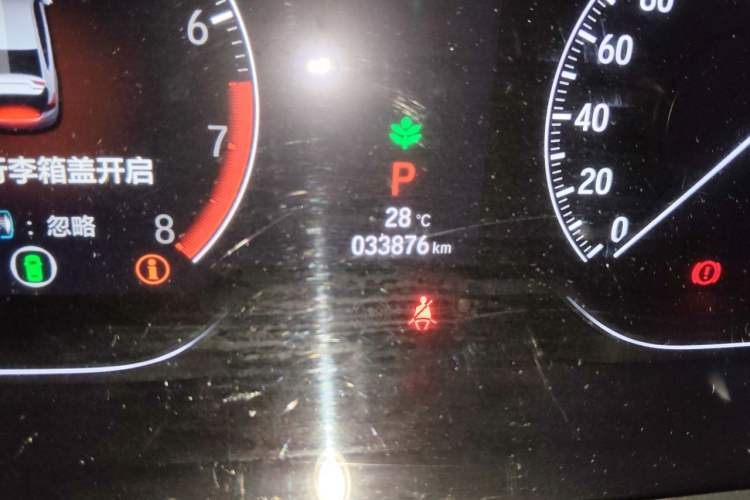 Used Honda Accord 2018 260TURBO Luxury Edition China V Emission Standard Odometer Close Up