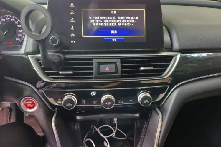 Used Honda Accord 2018 260TURBO Luxury Edition China VI Audio And AC Panel