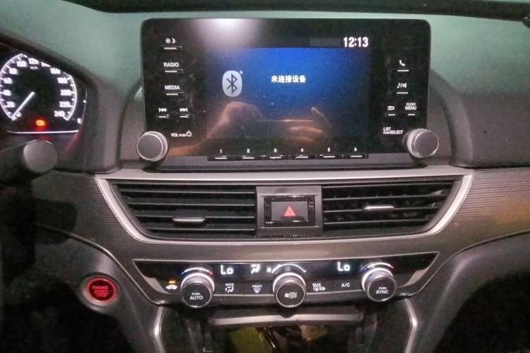 Used Honda Accord 2018 260TURBO Luxury Edition China VI Audio And AC Panel