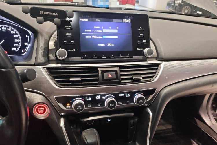 Used Honda Accord 2018 260TURBO Elite Edition China VI Audio And AC Panel