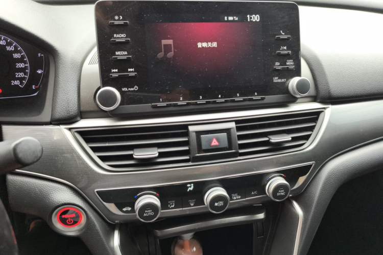 Used Honda Accord 2018 Rui Hybrid 2.0L Rui Ling Edition China VI Audio And AC Panel