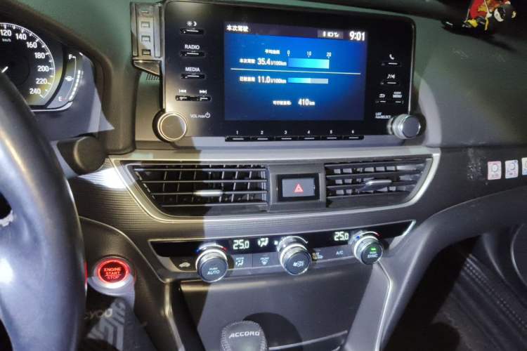 Used Honda Accord 2018 260TURBO Elite Edition China VI Audio And AC Panel