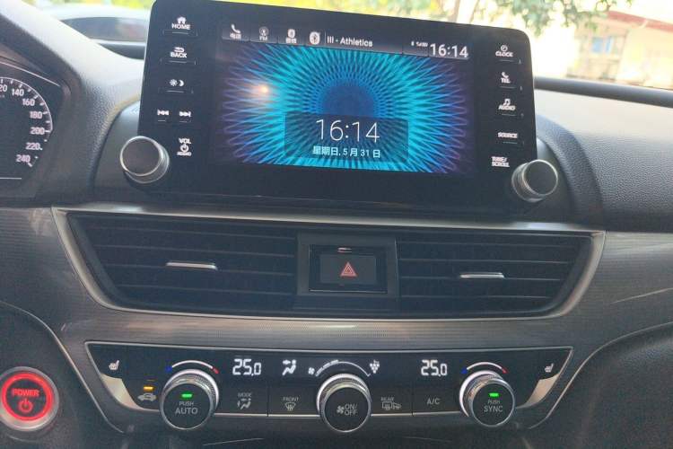 Used Honda Accord 2018 Rui·Hybrid 2.0L Rui Zhi Edition China VI Audio And AC Panel