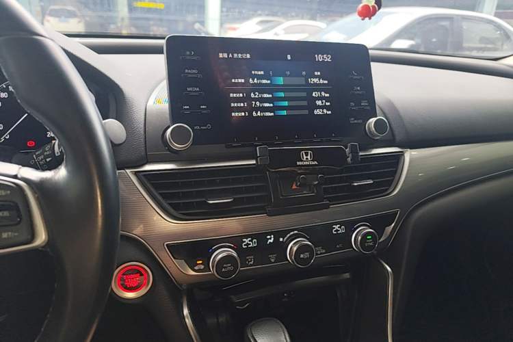 Used Honda Accord 2018 260TURBO Elite Edition China VI Audio And AC Panel