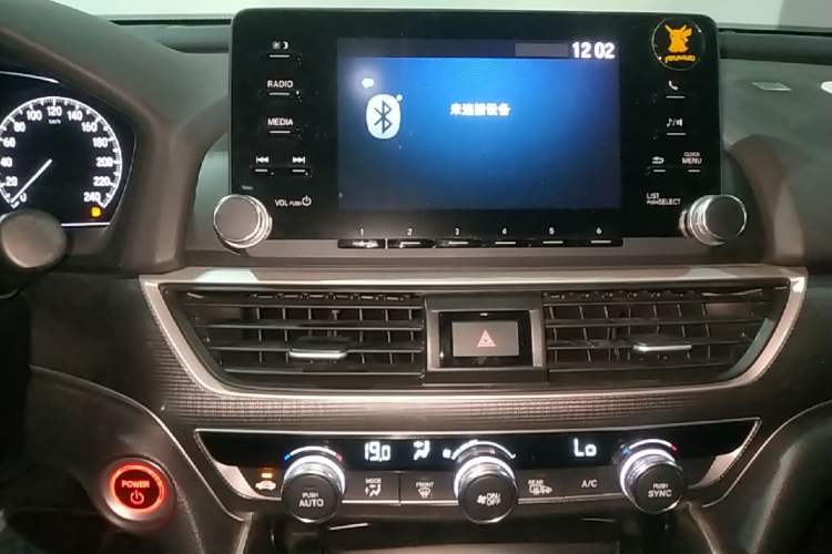 Used Honda Accord 2018 Rui Hybrid 2.0L Rui Ling Edition China VI Audio And AC Panel
