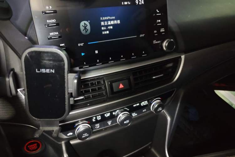 Used Honda Accord 2018 260TURBO Luxury Edition China VI Audio And AC Panel