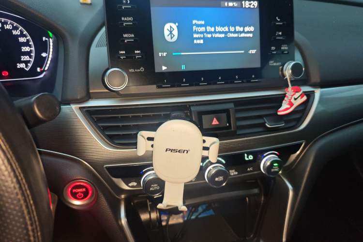 Used Honda Accord 2018 Rui·Hybrid 2.0L Rui Ku Edition China VI Audio And AC Panel