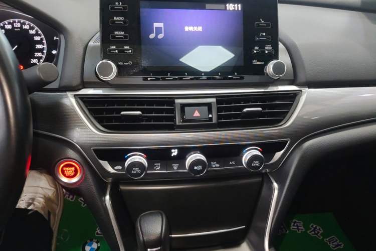 Used Honda Accord 2018 260TURBO Elite Edition China VI Audio And AC Panel