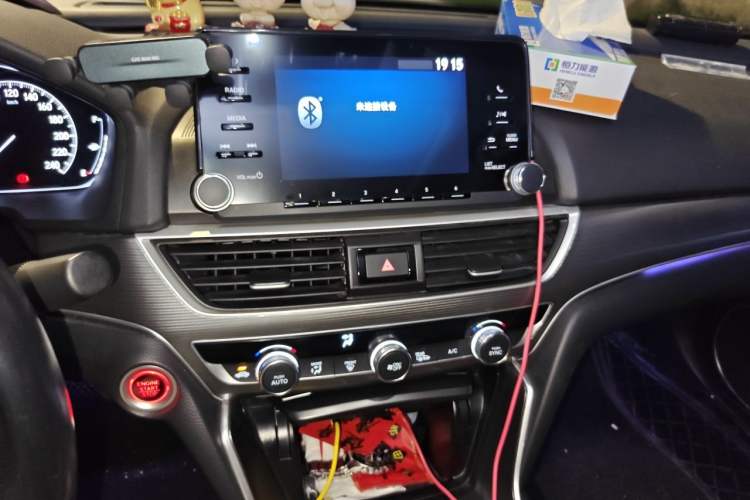 Used Honda Accord 2018 260TURBO Luxury Edition China VI Audio And AC Panel