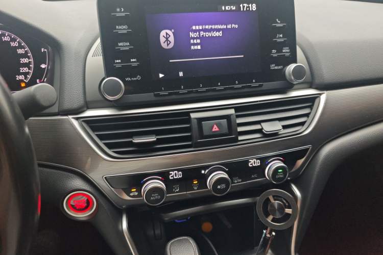 Used Honda Accord 2018 260TURBO Elite Edition China V Audio And AC Panel