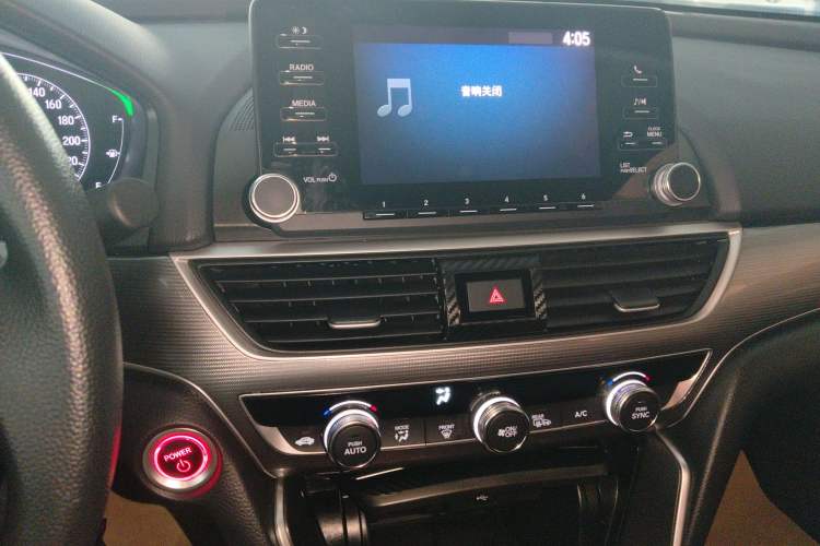 Used Honda Accord 2018 Rui·Hybrid 2.0L Rui Ku Edition China VI Audio And AC Panel
