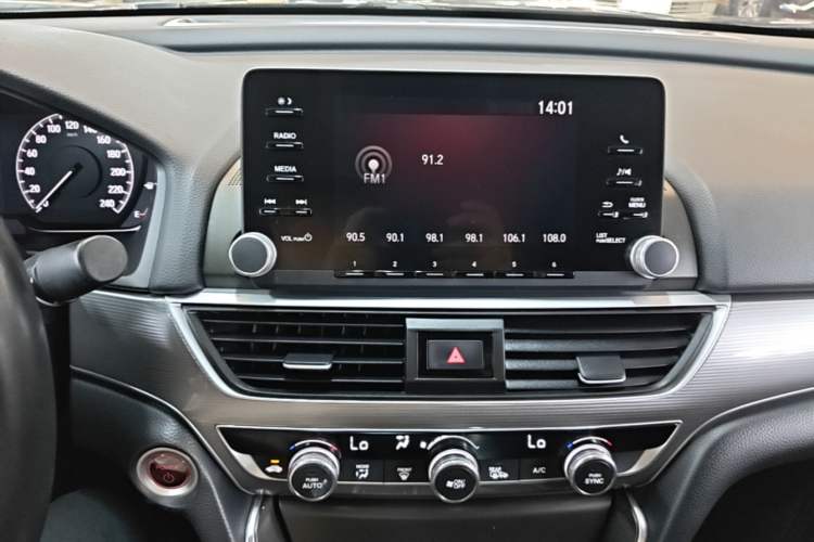 Used Honda Accord 2018 Rui Hybrid 2.0L Rui Ling Edition China VI Audio And AC Panel