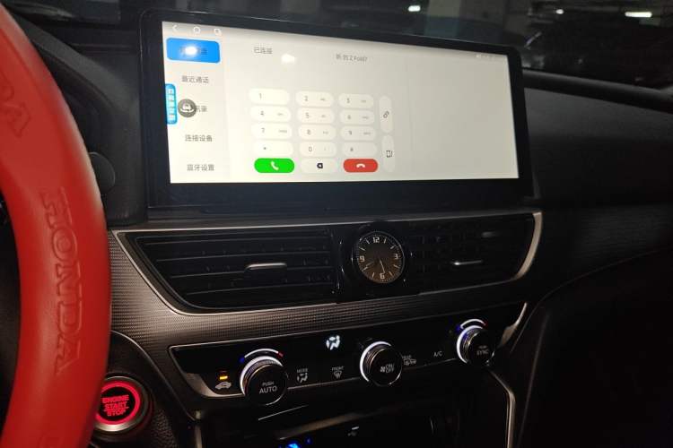 Used Honda Accord 2018 260TURBO Elite Edition China V Audio And AC Panel