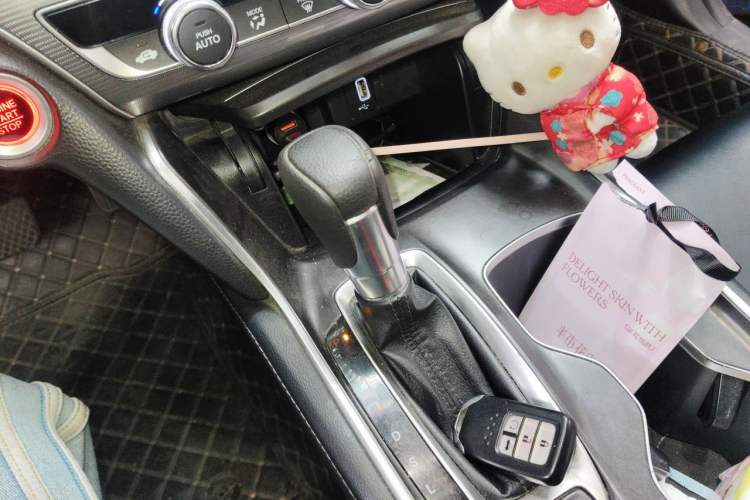 Used Honda Accord 2018 260TURBO Elite Edition China V Gear Lever