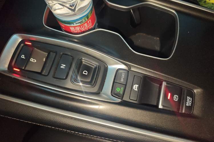 Used Honda Accord 2018 Rui·Hybrid 2.0L Rui Ku Edition China VI Gear Lever