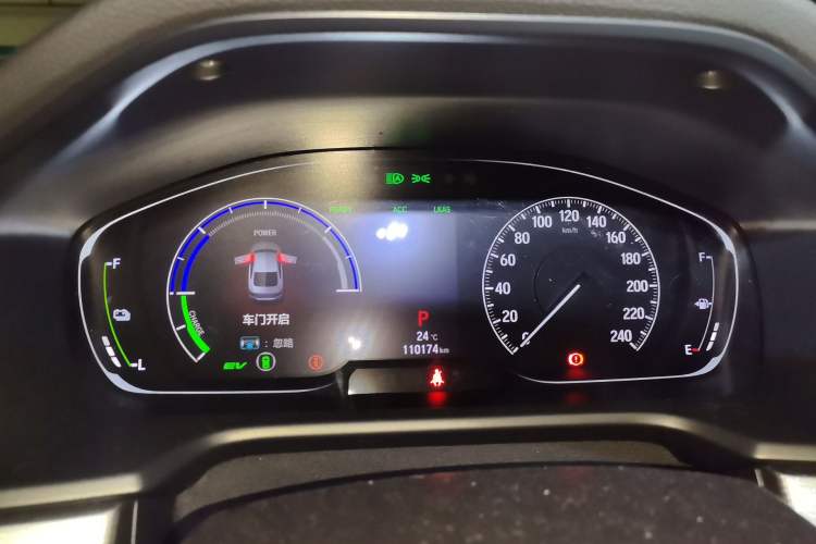 Used Honda Accord 2018 Rui·Hybrid 2.0L Rui Zhi Edition China VI Instrument Cluster