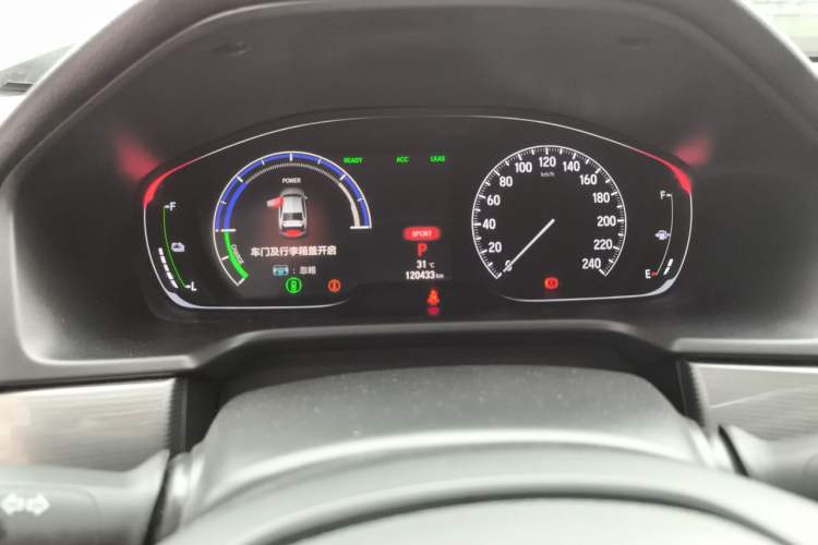 Used Honda Accord 2018 Rui Hybrid 2.0L Rui Ling Edition China VI Instrument Cluster