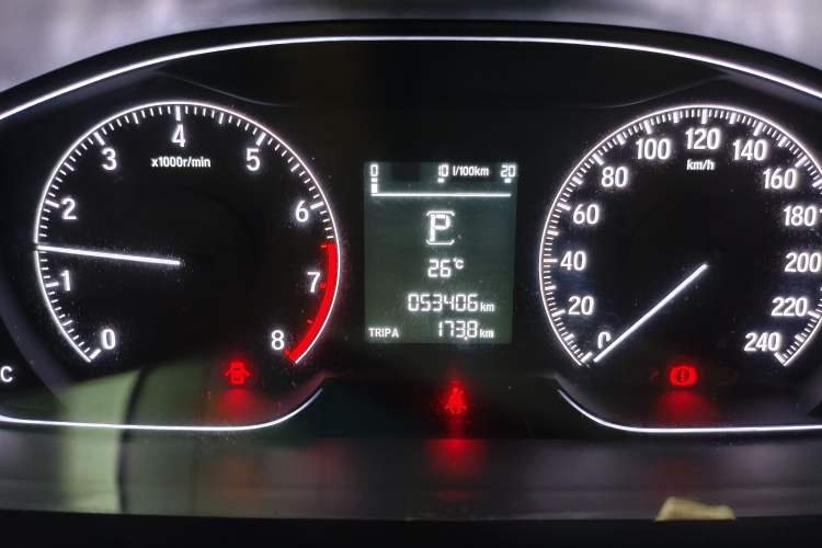 Used Honda Accord 2018 260TURBO Elite Edition China VI Instrument Cluster