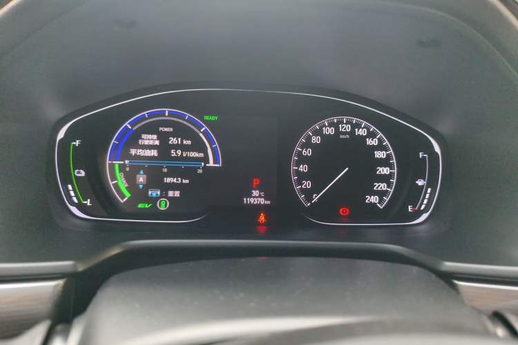 Used Honda Accord 2018 Rui Hybrid 2.0L Rui Ling Edition China VI Instrument Cluster