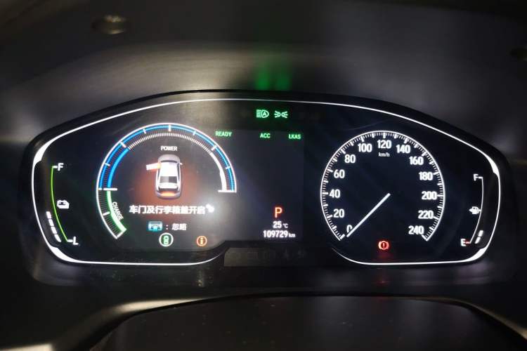 Used Honda Accord 2018 Rui·Hybrid 2.0L Rui Zhi Edition China VI Instrument Cluster