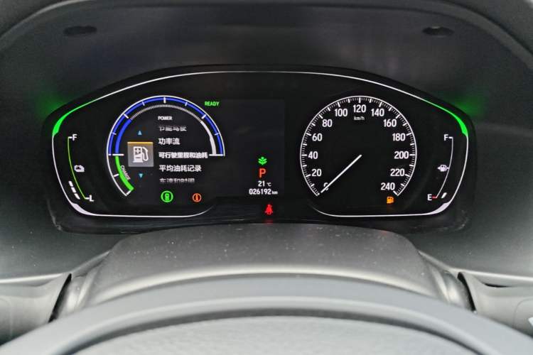 Used Honda Accord 2018 Rui·Hybrid 2.0L Rui Zhi Edition China VI Instrument Cluster