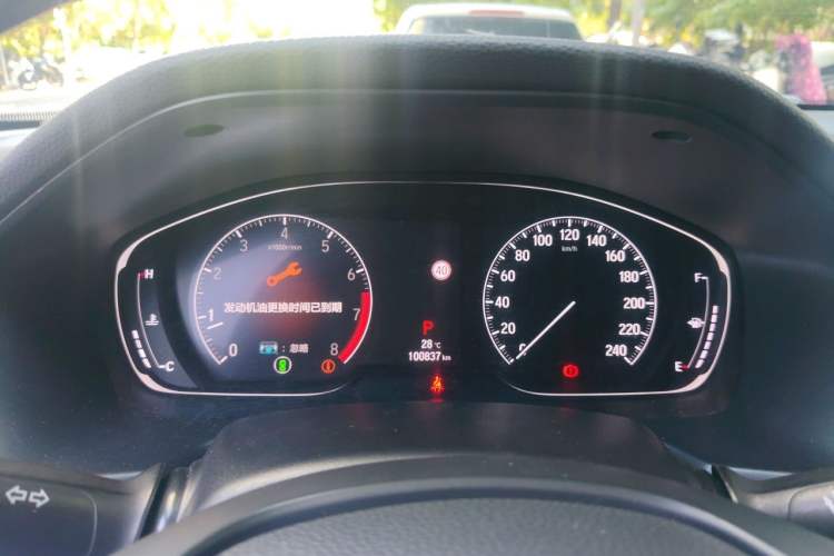 Used Honda Accord 2018 260TURBO Luxury Edition China V Emission Standard Instrument Cluster