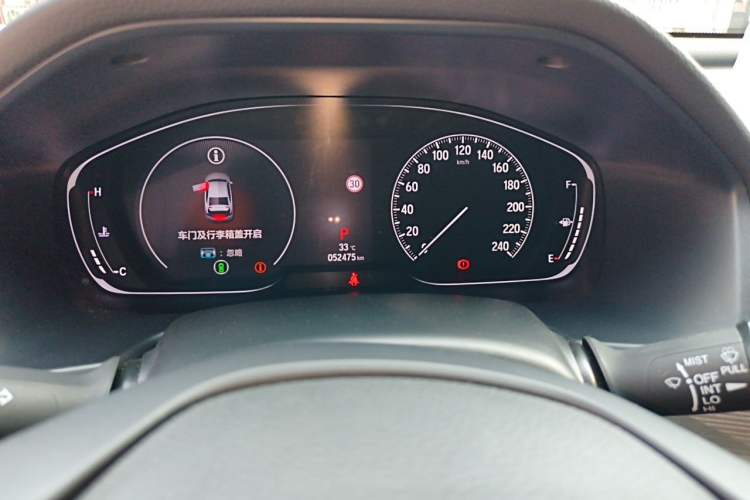 Used Honda Accord 2018 260TURBO Luxury Edition China VI Instrument Cluster