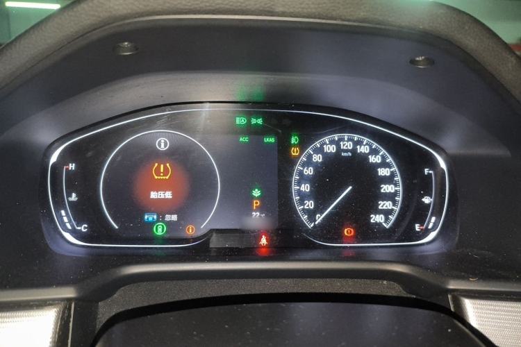 Used Honda Accord 2018 260TURBO Luxury Edition China V Emission Standard Instrument Cluster