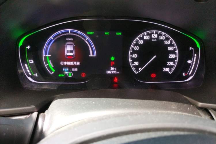 Used Honda Accord 2018 Rui·Hybrid 2.0L Rui Zhi Edition China VI Instrument Cluster