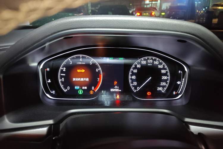 Used Honda Accord 2018 260TURBO Luxury Edition China VI Instrument Cluster