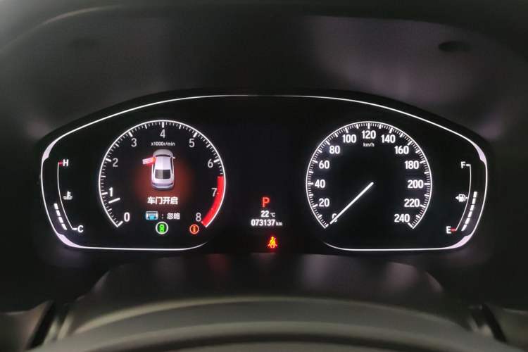 Used Honda Accord 2018 260TURBO Luxury Edition China VI Instrument Cluster