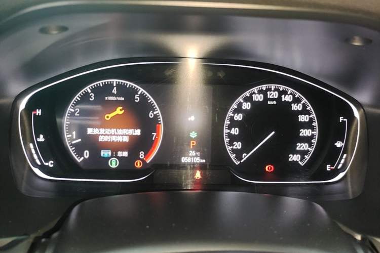 Used Honda Accord 2018 260TURBO Luxury Edition China VI Instrument Cluster